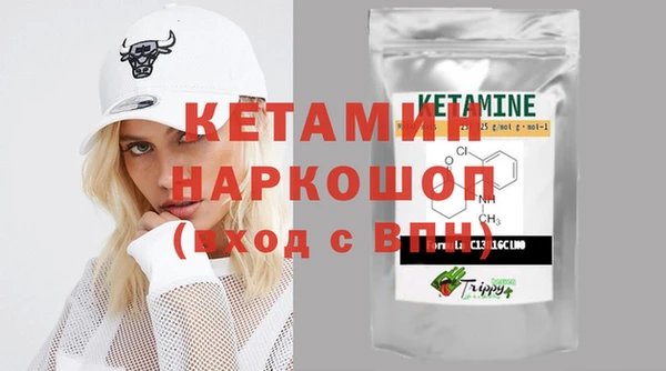 индика Белоозёрский
