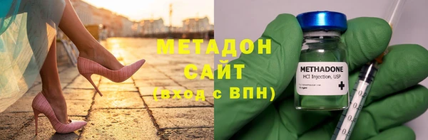 индика Белоозёрский