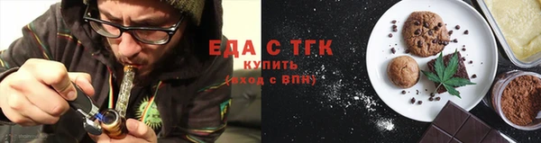 индика Белоозёрский