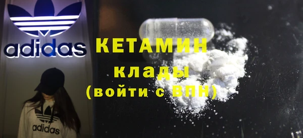 индика Белоозёрский