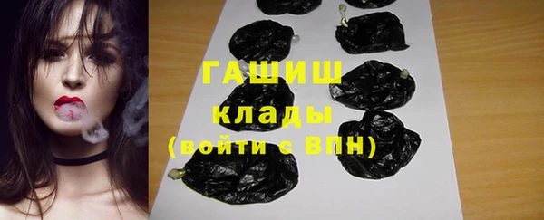кокс Сосновый Бор