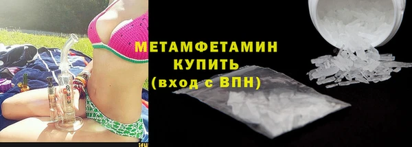 индика Белоозёрский