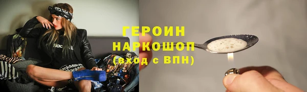 индика Белоозёрский