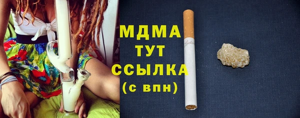 индика Белоозёрский