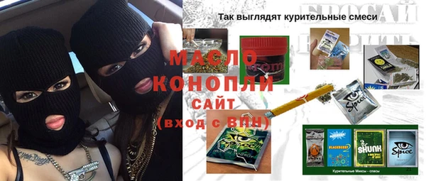 кокс Сосновый Бор