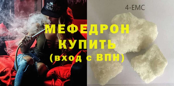 индика Белоозёрский