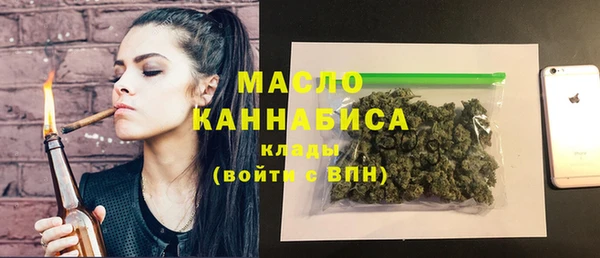 PSILOCYBIN Белокуриха