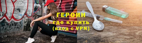 индика Белоозёрский