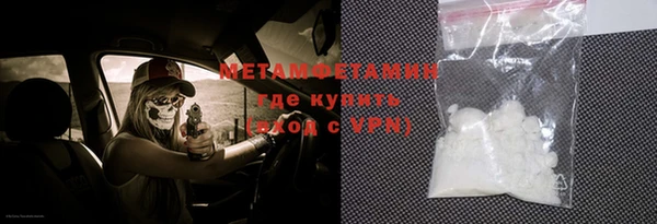 индика Белоозёрский