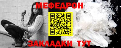 кокаин перу Ликино-Дулёво