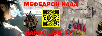 прущие грибы Лесосибирск