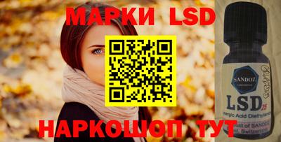 кокаин перу Ликино-Дулёво