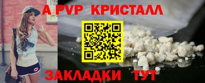 кокаин перу Ликино-Дулёво
