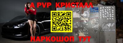 кокаин перу Ликино-Дулёво