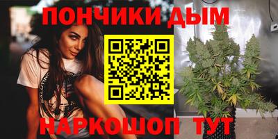 кокаин перу Ликино-Дулёво