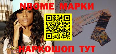 кокаин перу Ликино-Дулёво