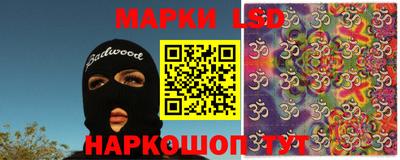 кокаин перу Ликино-Дулёво