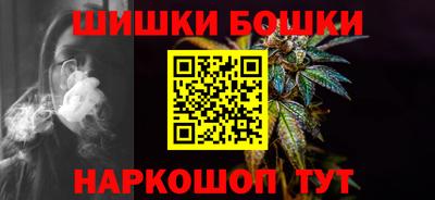 кокаин перу Ликино-Дулёво