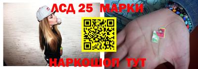 кокаин перу Ликино-Дулёво