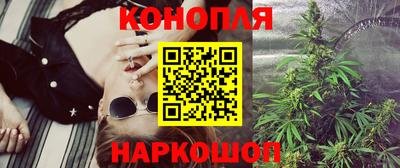 кокаин перу Ликино-Дулёво