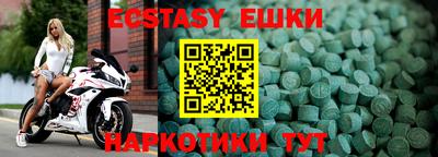 кокаин перу Ликино-Дулёво