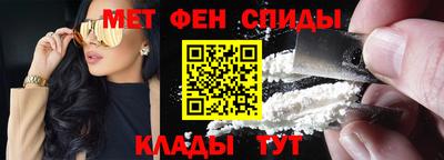 бошки Ливны