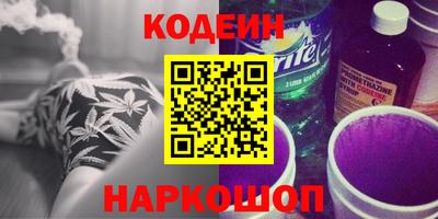 кокаин перу Ликино-Дулёво