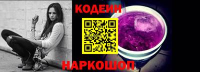 кокаин перу Ликино-Дулёво