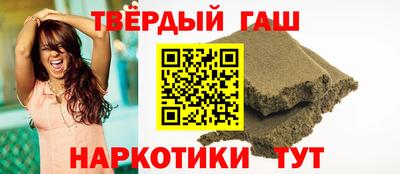 кокаин перу Ликино-Дулёво