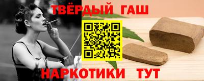 бошки Ливны