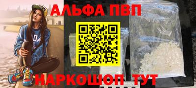 кокаин перу Ликино-Дулёво