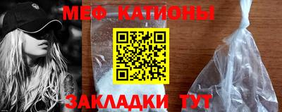 бошки Ливны