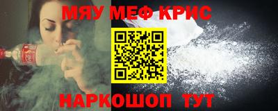 бошки Ливны