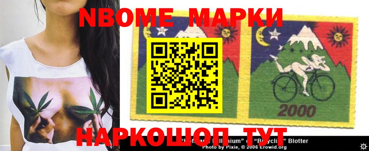 LSD-25 экстази  LSD-25 экстази ecstasy  Вход с VPN  Видное 