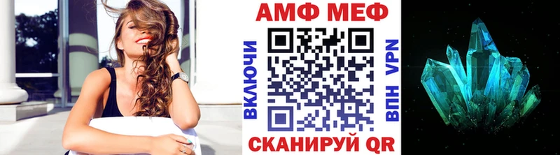 продажа наркотиков  mega маркетплейс  Первитин пудра  Видное 